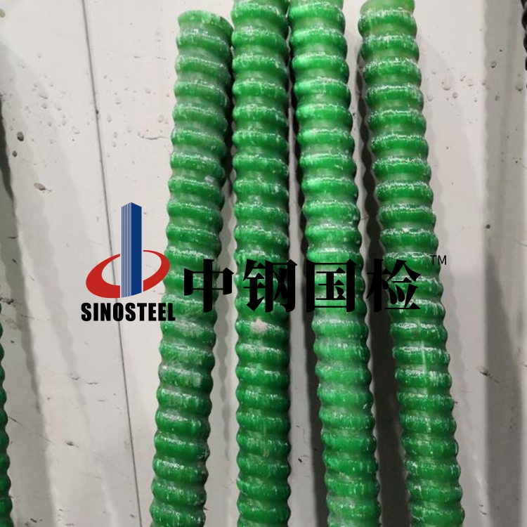 預(yù)應(yīng)力錨桿連接器拉拔力試驗 無損檢測