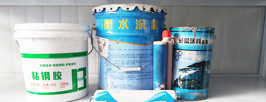 膩子粉檢測報告常規(guī)檢測項目 報告有效期是多久