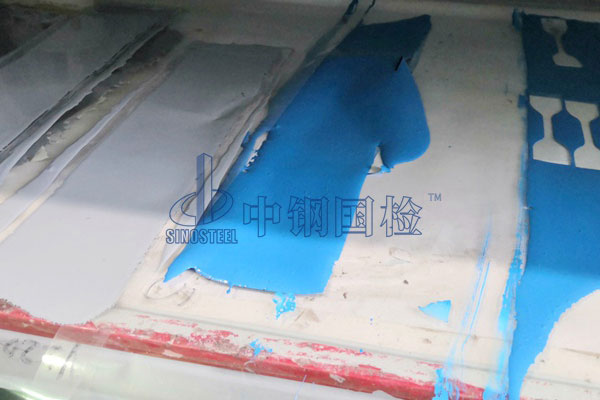 氟碳漆檢測(cè)標(biāo)準(zhǔn) 氟碳漆檢測(cè)報(bào)告圖片