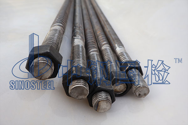 錨桿長(zhǎng)度檢測(cè)步驟 錨桿長(zhǎng)度檢測(cè)實(shí)驗(yàn)報(bào)告